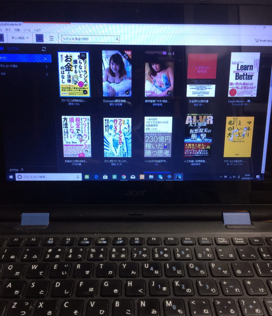 Kindle Cloud Reader Kindle For Pc