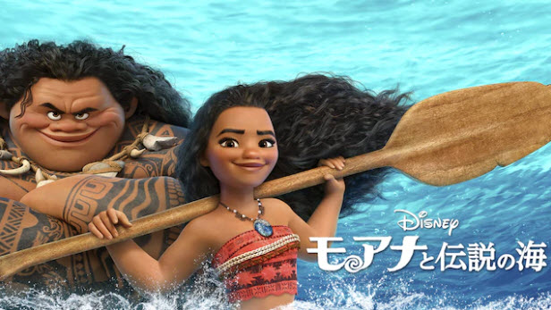 Disney Deluxe ディズニーデラックス 使い方 無料体験の登録方法 始め方 解約 退会方法 タイクツマッカートニー 退屈はすべてを手に入れる