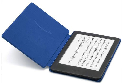 Amazon純正Kindle（第10世代）用フジファブリックカバー コバルトブルー