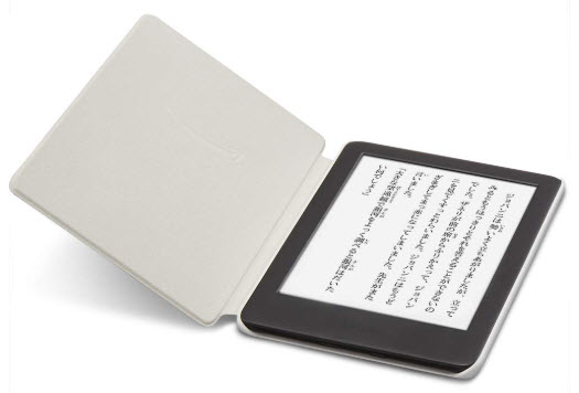 Amazon純正Kindle（第10世代）用フジファブリックカバー サンドストーンホワイト