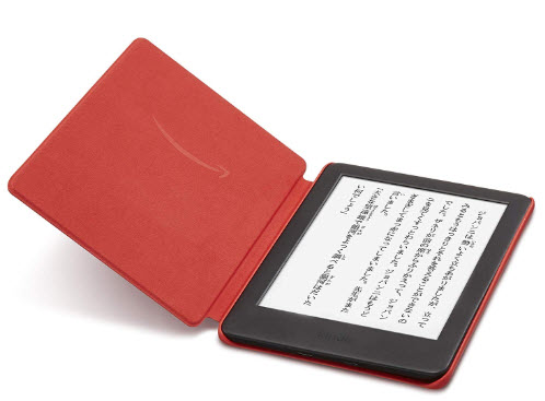 Amazon純正Kindle（第10世代）用フジファブリックカバー パンチレッド