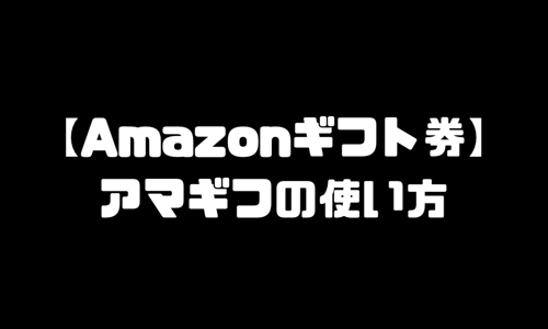 Prime Video レンタル方法 レンタル期間 ダウンロード方法 タイクツマッカートニー 退屈はすべてを手に入れる