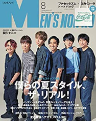 MEN’S NON-NO (メンズノンノ)