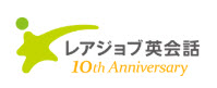 レアジョブ英会話 logo ロゴ フリノベ