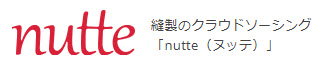 nutte ヌッテ logo ロゴ