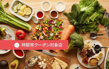 uber eats ウーバーイーツ ダイエット 痩せる方法 野菜 サラダ ヘルシー 置き換えダイエット 女性 男性 東京 クリスプサラダワークス 丸の内店 CRISP SALAD WORKS MARUNOUCHI