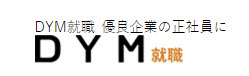 DYM就職 ディーワイエム就職 logo ロゴ