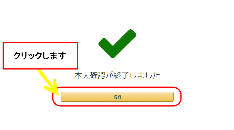 Aws Cloud9環境構築 Aws クラウド9開発環境導入 無料枠インストール ダウンロード 始め方 使い方 タイクツマッカートニー 退屈はすべてを手に入れる