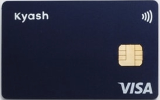楽天カード 楽天デビットカード Kyash 連携方法 連携できない時の対処方法 楽天クレジットカード 楽天銀行カード 連携できない 利用限度額が カードが登録できない カード登録