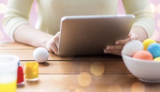 助成金を受け取る方法｜助成金・補助金の種類と申請相談窓口の最新ポータルサイト一覧【2021年度】