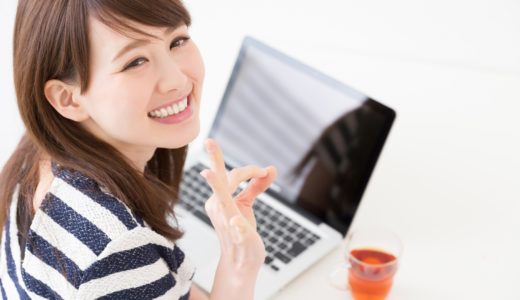 リース機器の管理・社用車の管理と事故対応（総務・庶務編）