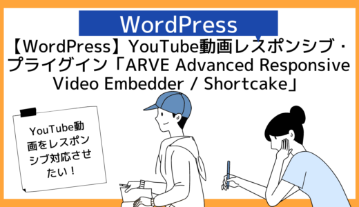 ウーバーイーツ奈良市メニュー加盟店舗｜UberEats奈良県奈良市エリア 