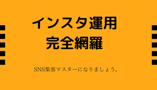 無名なので低価格で。。ですが、内容はしっかりしています。