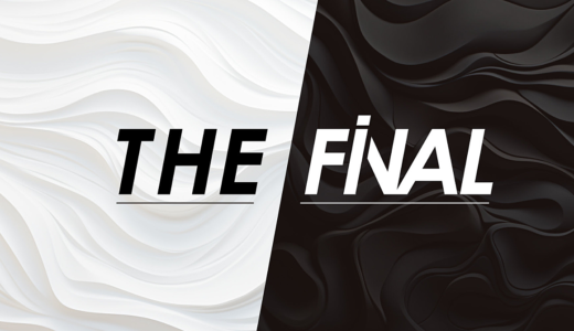 THE FINAL：一生使えるマインドセット＆仕事術：