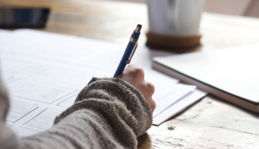 インバスケット試験の演習問題(問題と回答サンプル、テーマA)